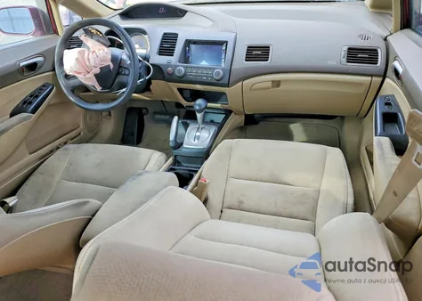 2008 Honda Civic Lx из США, поврежденный, VIN 1HGFA16508L056841